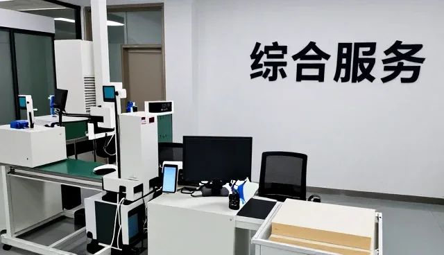 聊城益华金属材料有限公司