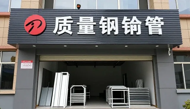 来料检测中常见问题及应对策略